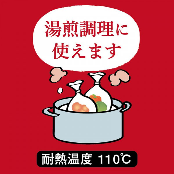 される オルディ Pay マーケット Mega Star 商品ロットナンバー 国産ポリ袋