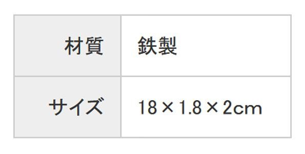 高岡漆器 金胎漆器文鎮 大 なでしこ貝入 180-01の通販はau PAY