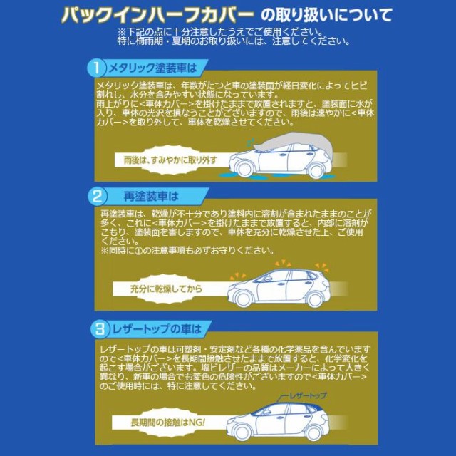 めることや 平山産業 マーケット ユニクラスオンラインショップ Au Pay マーケット店