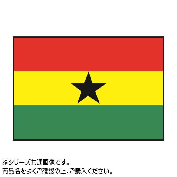 世界の国旗 万国旗 エチオピア 90×135cm - 1