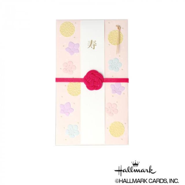 Hallmark ホールマーク 祝儀袋 菓子ピンク 6セット の通販はau Pay マーケット ちょっとみてっ亭 商品ロットナンバー