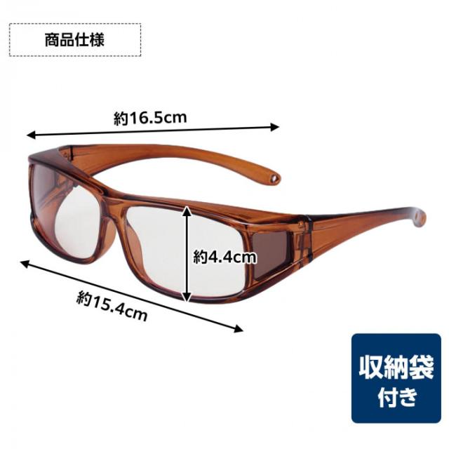 収納袋付き