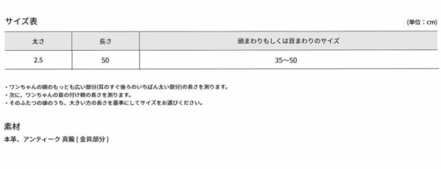 めすぎず Auburn PAY マーケット - ＤＩＪ＆ＭＩＣ au PAY マーケット