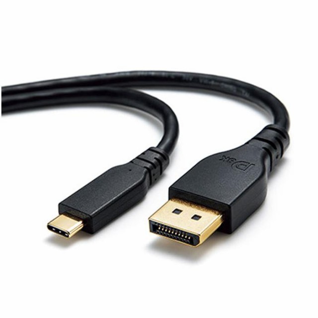 新作NEW TypeC-DisplayPort変換ケーブル PAY マーケット - ショッピングアベニュー｜商品ロットナンバー：500804901 (双方向)1.5m KC-ALCDPR15の通販はau 新品正規品