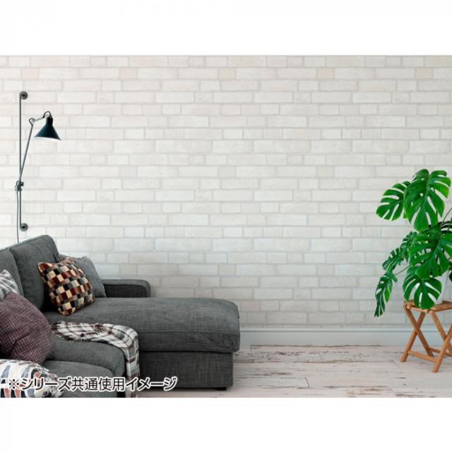 現金特価 貼ってはがせるフリース壁紙 90cm 5m Hktf0504 開店祝い Nevache Appartements Fr