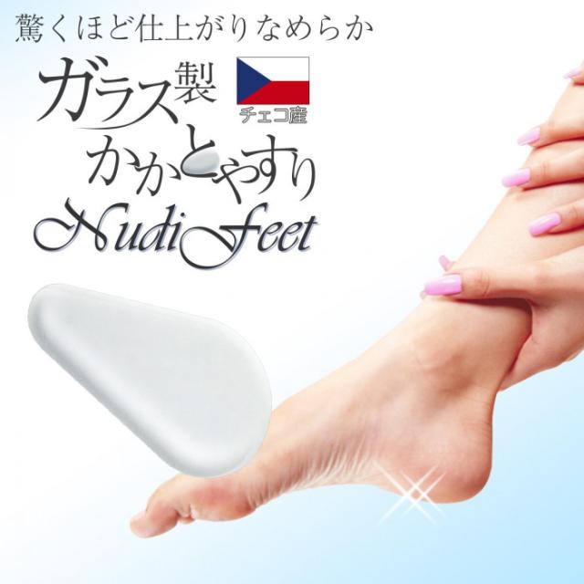 なめらかに仕上がる