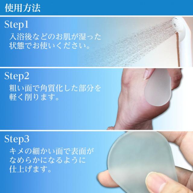 湿ったお肌に軽く擦るだけ