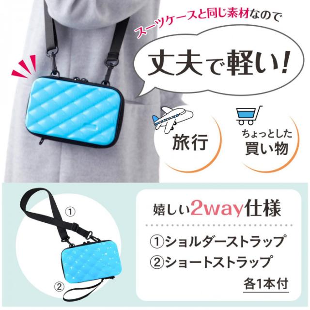 スーツケースと同じ素材なので丈夫で軽い!