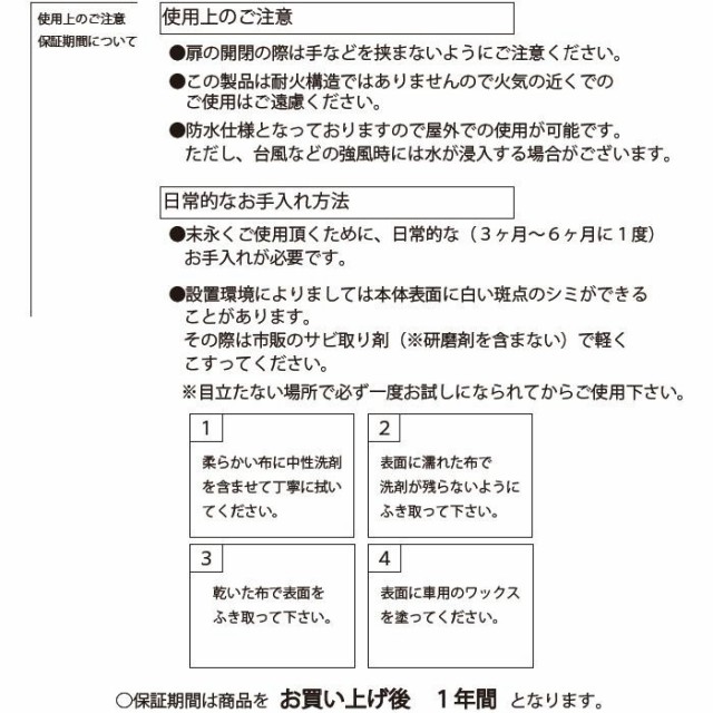 してから Allux アルックス 0 Pay マーケット ちょっとみてっ亭 商品ロットナンバー