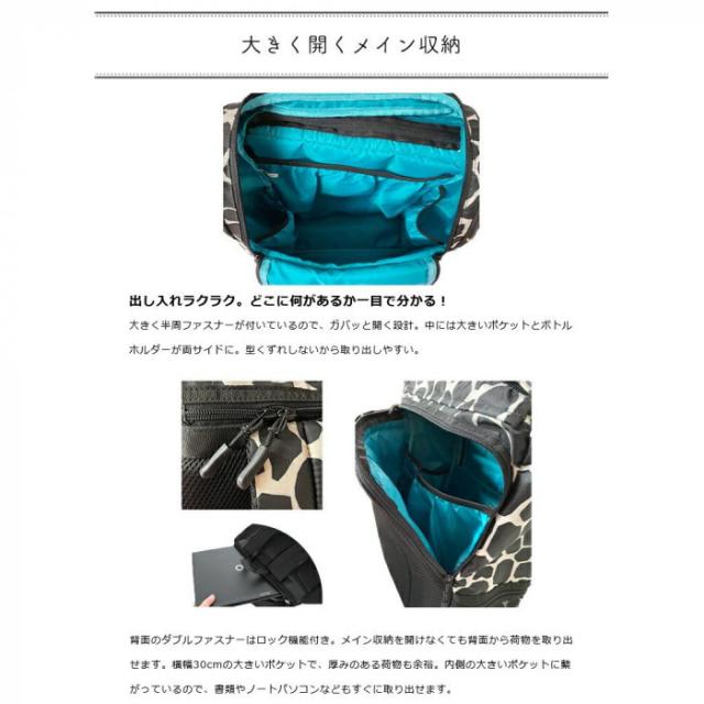 ガバッと開く おしゃれで可愛いリュックサック Hanna 通販 クーポンあり マタニティ ママ ポイント増量中 マザーバッグ バ Hula ハンナフラ ラウンドファスナーリュック