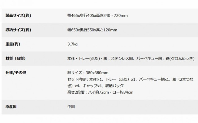 ○送料無料○ シマノ グラップラー タイプスローJ B68-3 大型商品 同梱不可 他商品同時注文不可 materialworldblog.com