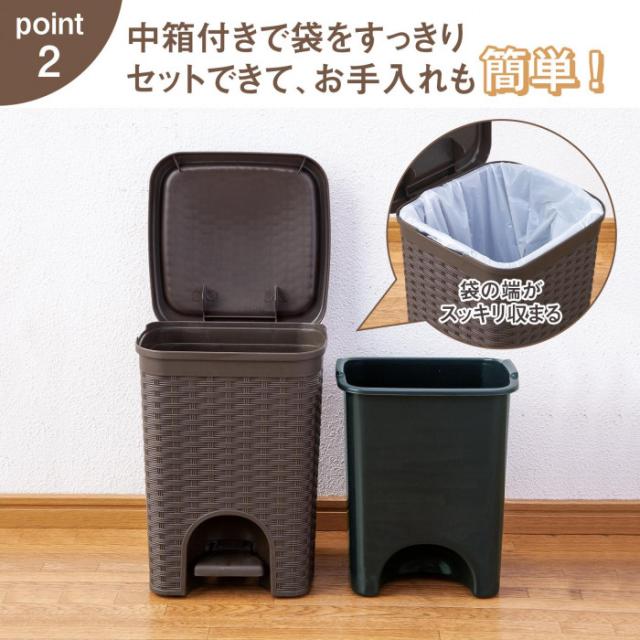 中箱付きで袋の端もスッキリ収まりお手入れも簡単
