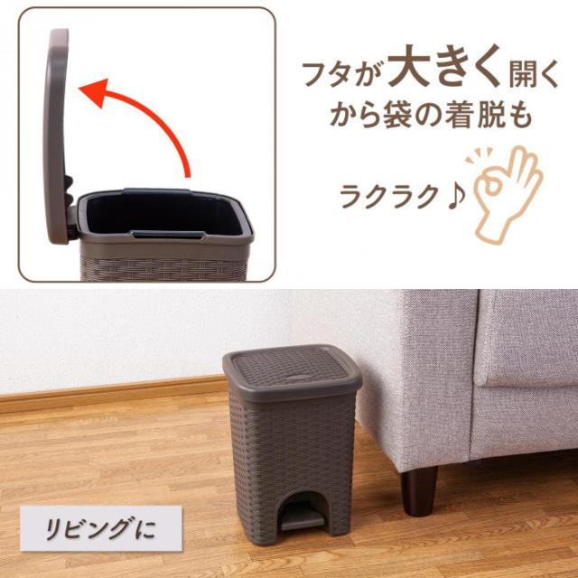 フタが大きく開くから袋の着脱もラクラク。リビングのサブゴミ箱としておすすめ