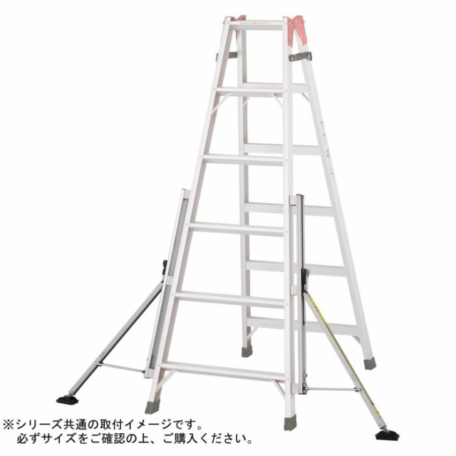 マーケット≧ 安定性補助器具 マーケット - ユニクラスオンラインショップ au PAY マーケット店｜商品ロットナンバー：500656571 はしご・脚立用 スタビライザー 一対 STL-550の通販はau PAY ⒈について