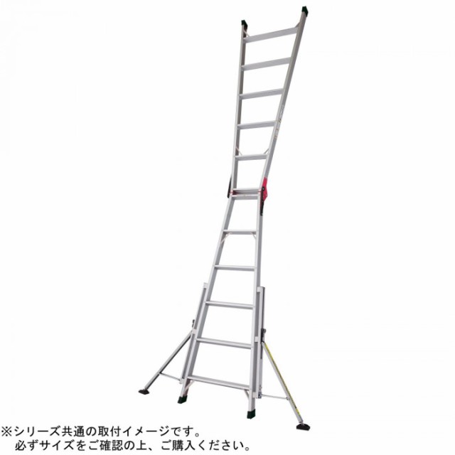マーケット≧ 安定性補助器具 マーケット - ユニクラスオンラインショップ au PAY マーケット店｜商品ロットナンバー：500656571 はしご・脚立用 スタビライザー 一対 STL-550の通販はau PAY ⒈について