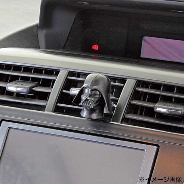 ナポレックス 車用 マスコットacコロン ダースベイダー ホワイトムスク Sw 9 車 芳香剤の通販はau Pay マーケット シャイニングストア 商品ロットナンバー