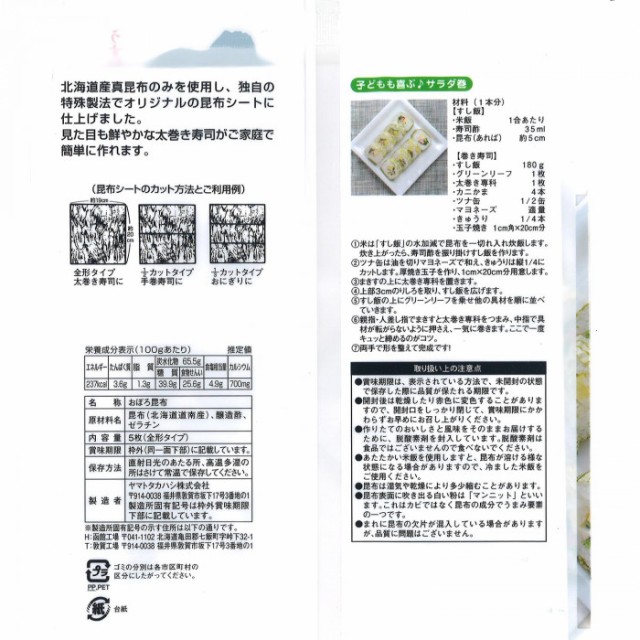 市場 送料無料 ハウス 風車粉わさび袋入300g×1ケース