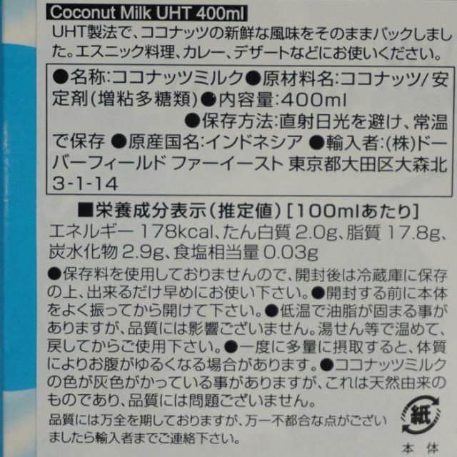 サイズ カラ 24個セット 475の通販はau Pay マーケット ちょっとみてっ亭 サイズ カラ 24個セット 475の通販はau Pay マーケット ちょっとみてっ亭