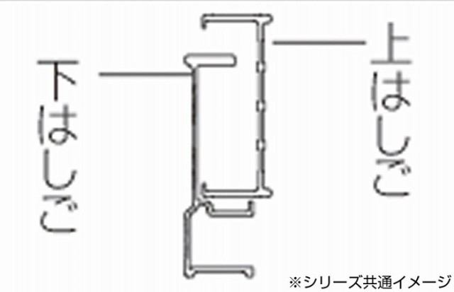 コンパクト アルミ二連はしご HD22.0-64 17266 脚立 はしごの通販はau PAY マーケット - シャイニングストア | au PAY  マーケット－通販サイト