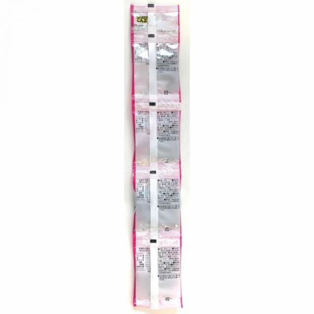 WEB限定】 前島食品 おしゃぶり昆布 たべたろう おやつ昆布 北海道産昆布 11g 日本製 10個