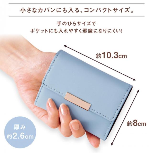 手のひらサイズでコンパクト