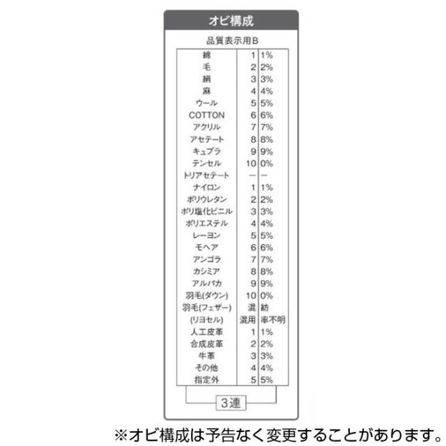 毎回完売 ポイント増量中 クーポンあり シルバー赤ゴム回転印 シルバー回転印 品質表示用b 3号3連 ゴシック体 Sr Hib3r 最大30 Off Farmerscentre Com Ng