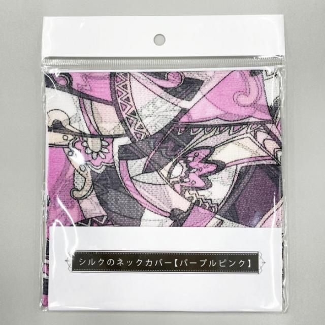 パッケージ画像