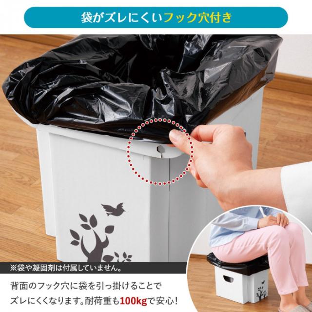 背面のフックに袋を引っ掛けることでズレにくくなります