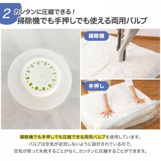 掃除機でも手押しでも使える両用バルブ