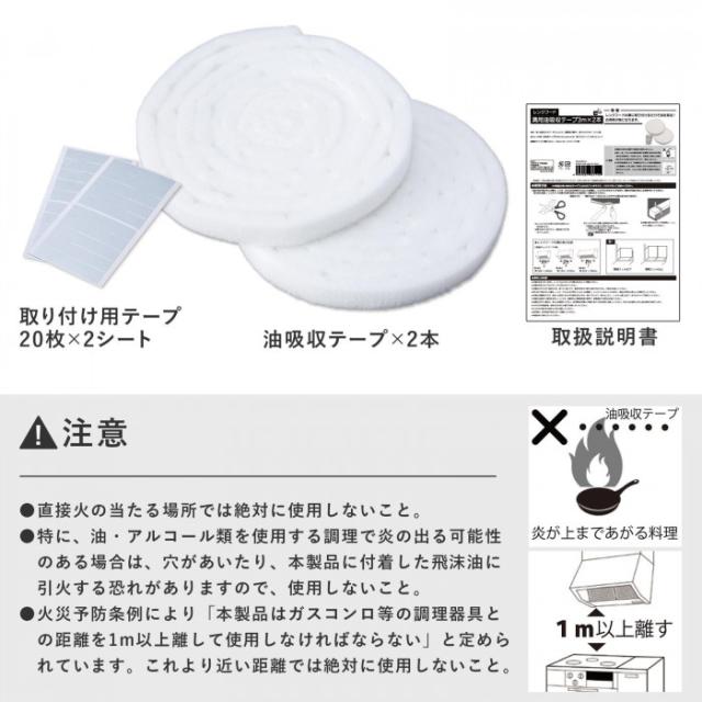 取扱説明書をよく読んでご使用ください