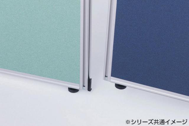 SEIKO FAMILY(生興) Belfix(LPE)シリーズ ローパーティション 高