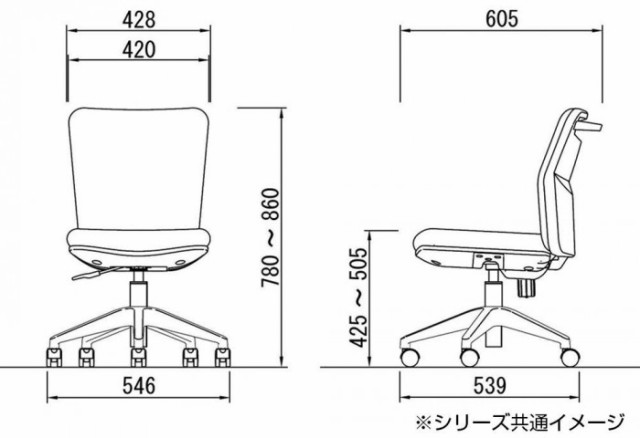 SEIKO FAMILY(生興) オフィスチェアー FISITチェアー(布張り) FIS-110F・モスグリーン 25641の通販はau PAY  マーケット - プリティウーマン | au PAY マーケット－通販サイト