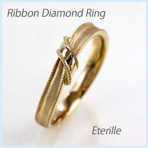 リング メンズ 指輪 イエローゴールド 18k マリッジリング 結婚指輪