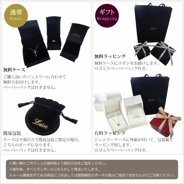 お得定番人気 ハート K10ホワイト/イエロー/ピンクゴールドの通販はau PAY マーケット - ジュエリーショップLuire|商品ロットナンバー:278251809 オープンハート 花 ダイヤ ネックレス 100%新品セール