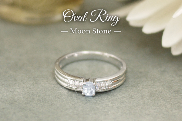 ギフト ロイヤルブルームーン 6月誕生石 カラーストーン オーバルリング プラチナ900 指輪 リング Sutevalle Org