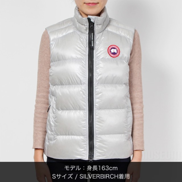 CANADA GOOSE カナダグース レディース CYPRESS VEST サイプレス