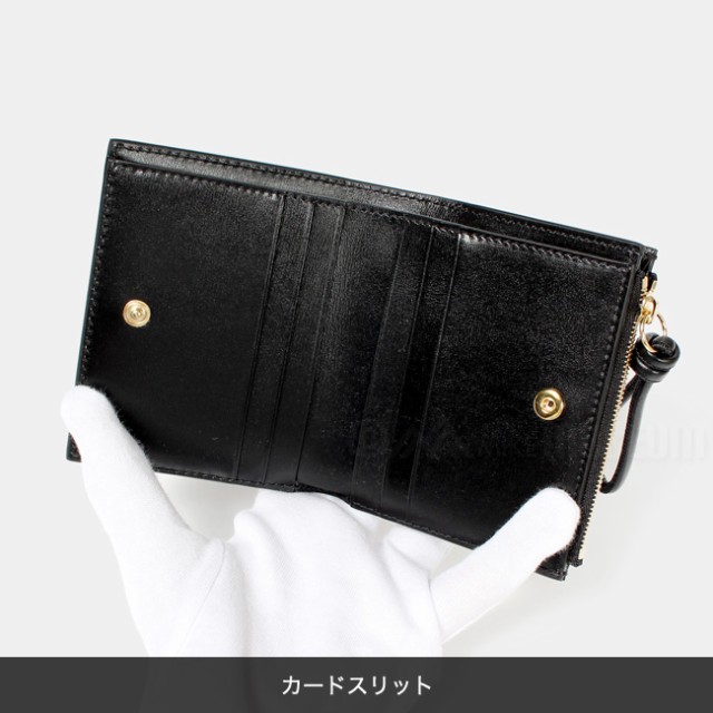 JIL SANDER ジルサンダー メンズ レディース MINI WALLET ミニウォレット 二つ折り財布 レザー  J07UI0016P4841｜au PAY マーケット