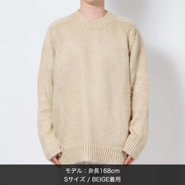 Maison Margiela メゾン マルジェラ ニット セーター Brushed linen 