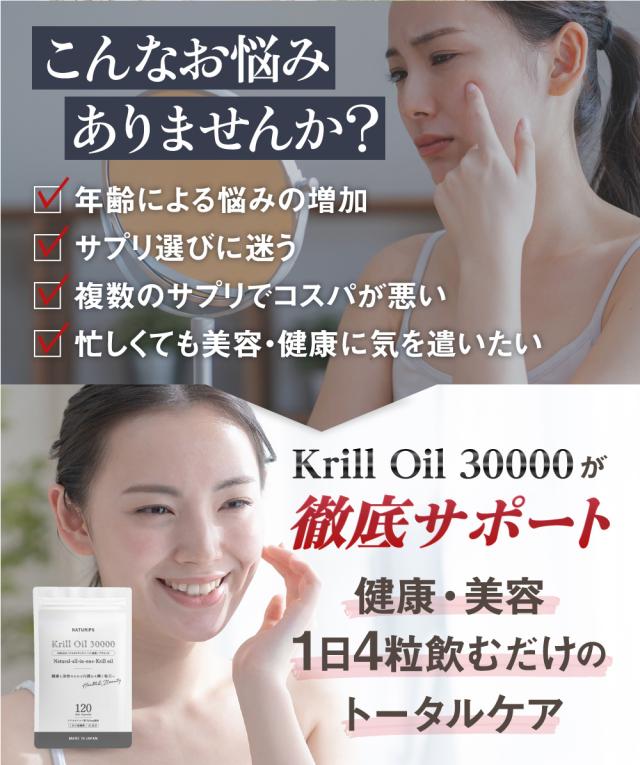 こんな悩みありませんか