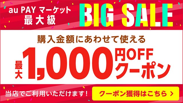 返品不可 7 9 3本組 アイアンセット フォージド Hi 540 ゴルフ 19年モデル フォーティーン Ft 26i Forged Hi540 Fourteen カーボンシャフト アイアンセット Osmanlioud Com