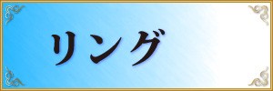 新作安い 願いを叶える・魅力UP・仕事運・縁・人脈UP★ダイヤモンド・宝石★スワロフスキー☆ペリドット★スワロフスキー★ネックレス★オルゴの通販はau - KIARA Rose'STONE|商品 PAY マーケット 好評超激安