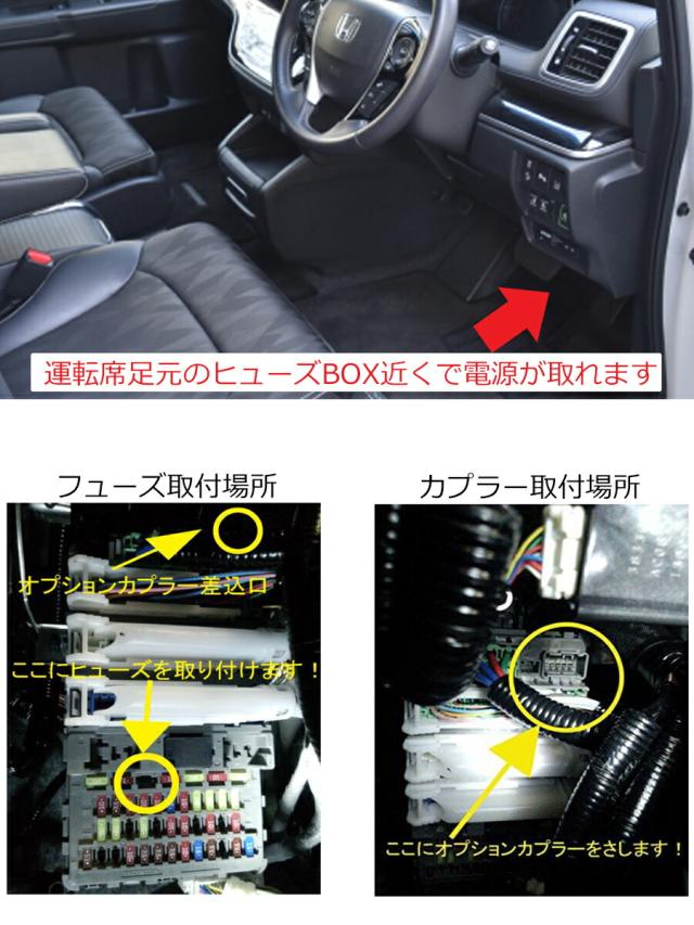 ジェイド250CBX400用変換等オプション料金分込み