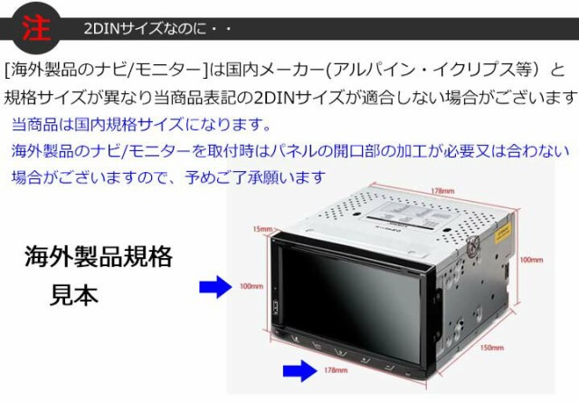 送料込！I【F2301】H20年 RN1 ステラ【グレード/Ｌ】オーディオパネル【ステー/ハーネス付】【66208KG200】