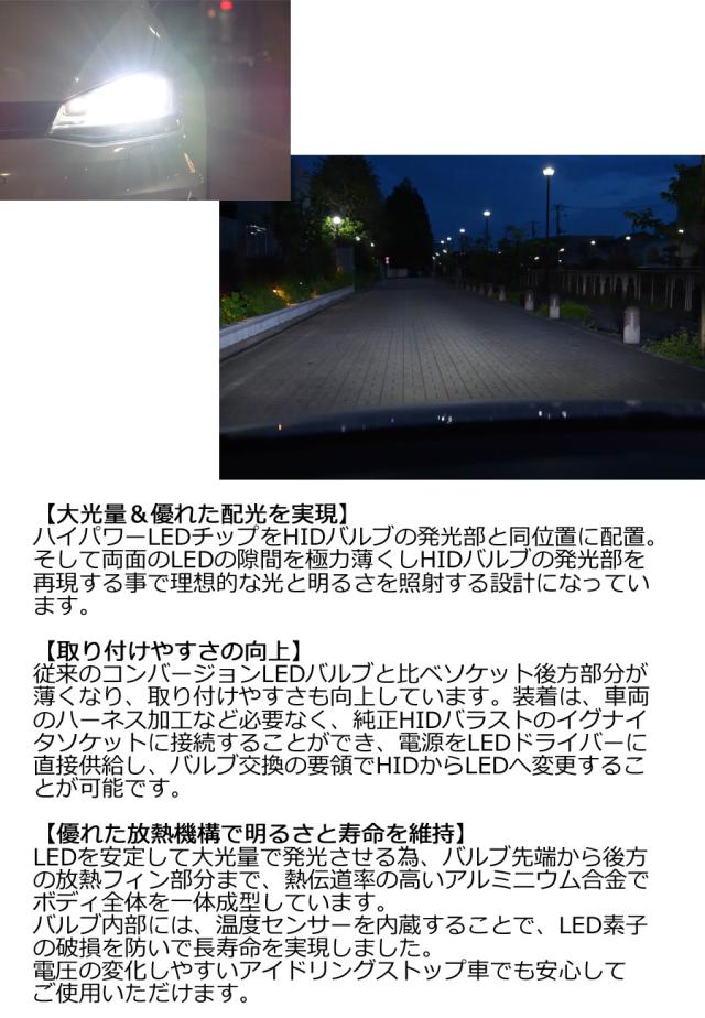 トップ