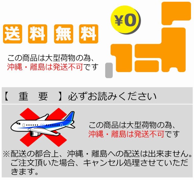 HARD CARGO ハードカーゴ サイドオーニング プロボックス専用
