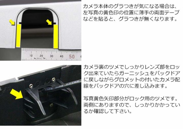 プリウスα後期専用 準備された車両内配線を利用して バックカメラをカーナビに接続出来るカメラ配線 プリウスアルファZVW40W/ZVW41W JP-18PRA2の通販はau  PAY マーケット - パネル王国 | au PAY マーケット－通販サイト