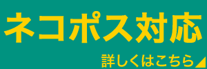 ブラザー用 ピータッチ 互換 テープ TZE-MQ934 おしゃれテープ ラベル