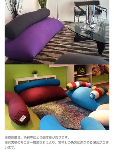 ソファはもちろん椅子やベッドにも。あなたの希望を全て叶える大きいサイズのビーズソファ「Yogibo Max（ヨギボーマックス）」