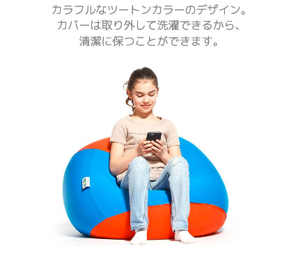 Yogibo ヨギボー　バブル ※送料込み 公式】【クリアランス】Yogibo Bubble（ヨギボー バブル
