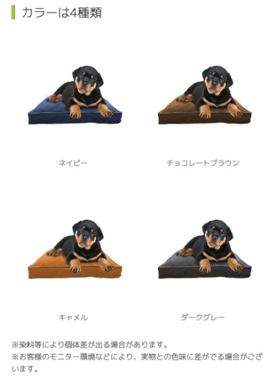 25%OFF】 Doggybo Mini ドギボー ミニ ペット クッション ベッド